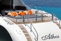 ATHOS yacht charter: Stern sunbed