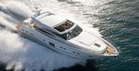 ARAMIS yacht charter: view