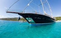LE-PIETRE yacht charter: bow
